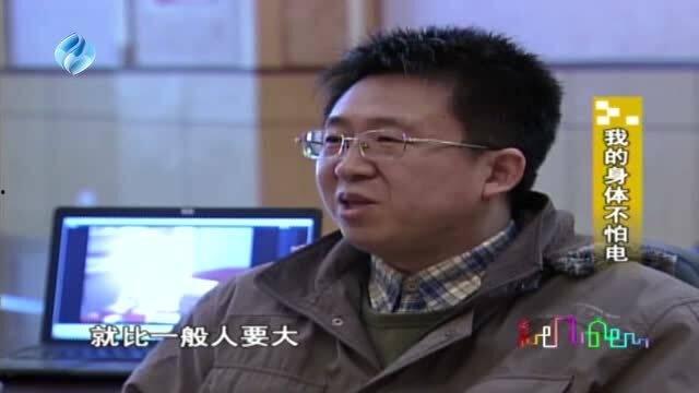 男子爆料教授视频大全最新,真相大白，社会舆论哗然